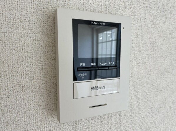 メゾンソレイユの物件内観写真